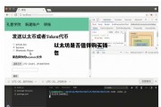 以太坊是否值得购买钱包的简单介绍