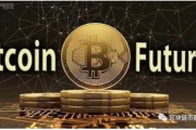 比特币以太坊安网 比特币以太坊实时行情
