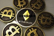 以太坊拍卖应用 以太坊买卖手续费是多少