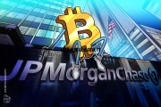 摩根大通以太坊支付 摩根大通比特币怎么样