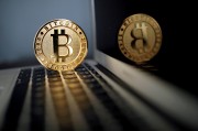 银监会比特币 比特币金融监管