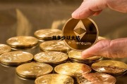 一共多少以太坊 以太坊总共有多少枚