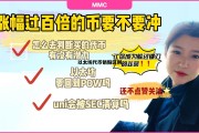 以太坊代币销毁区别 如何在以太坊销毁代币