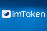 java创建以太坊钱包 以太坊钱包imtoken安装