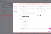 以太坊go语言开发 以太坊dapp开发