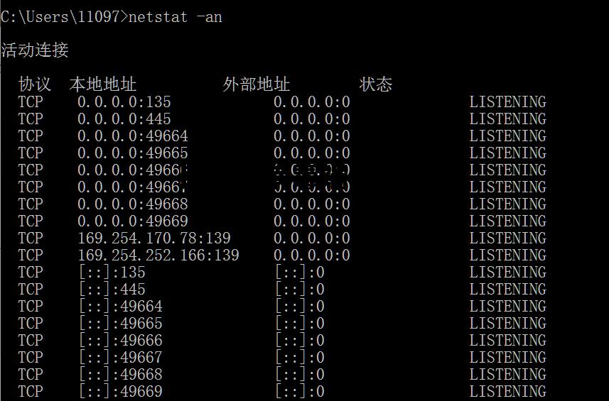 比特币病毒端口禁止 比特币病毒端口禁止使用