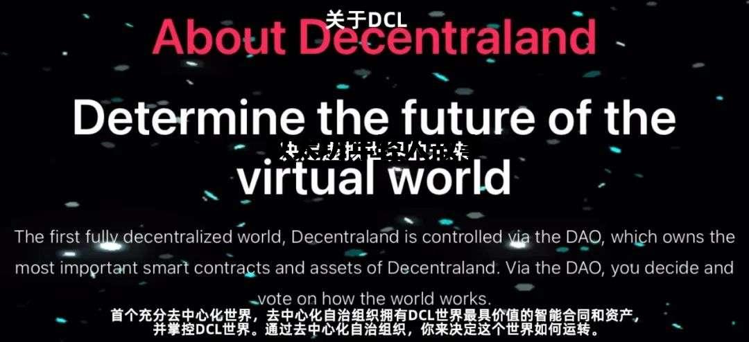 以太坊年轻人故事 以太坊创始人是谁的学生