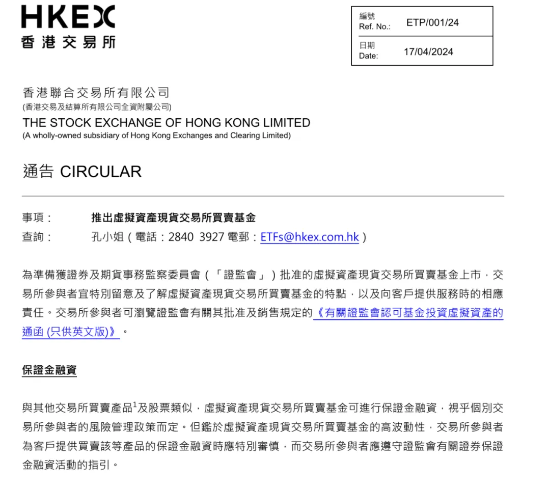 免费获取以太坊货币 免费获取以太坊货币的软件