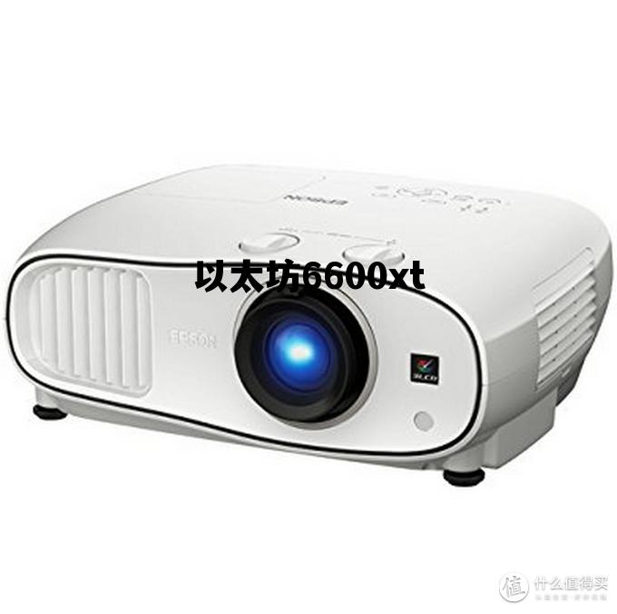 以太坊6600xt 以太坊美元实时行情价格