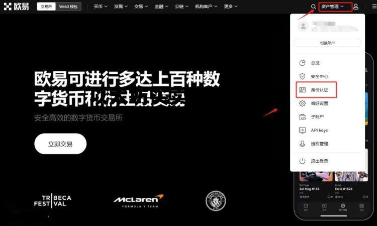以太坊买卖合法吗最近 以太坊买卖手续费是多少