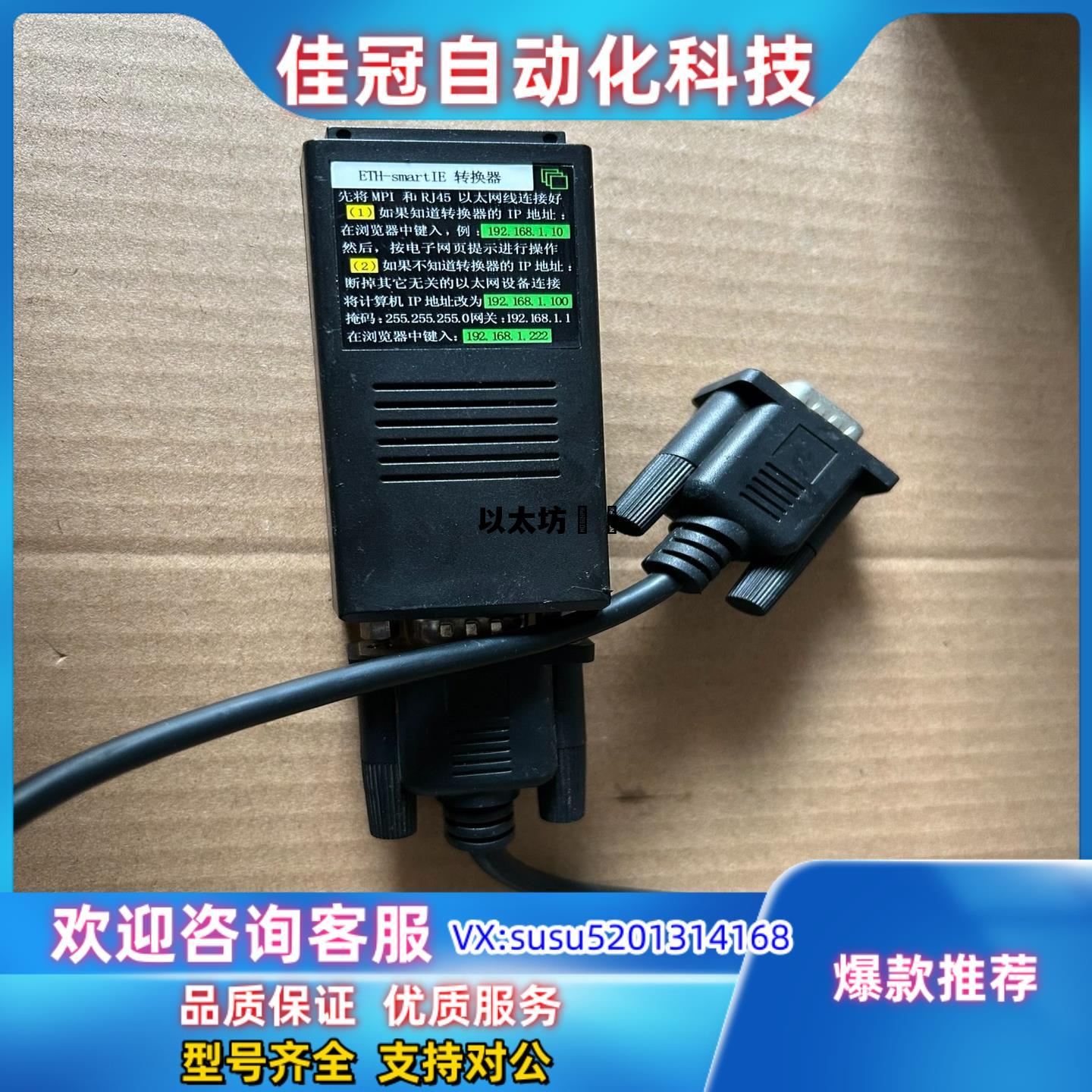 以太坊轉換 以太坊怎么转人民币